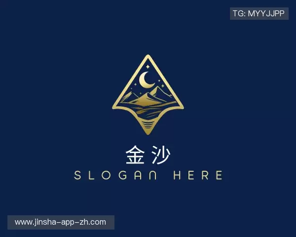 发现金沙娱乐